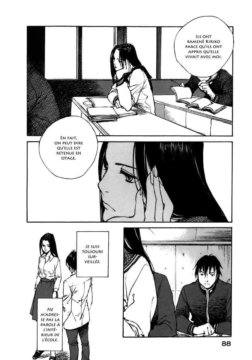 img Hatsuka Nezumi no Jikan 13